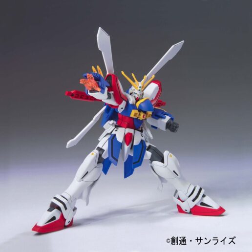 Mobile Fighter G Gundam GF13-017NJII God Gundam Model Kit HGFC 1/144