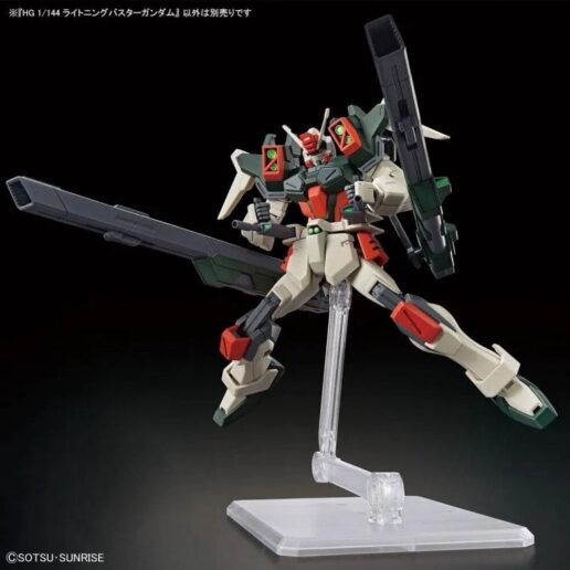 Gundam SEED Freedom Lightning Buster Gundam Model kit HG 1/144