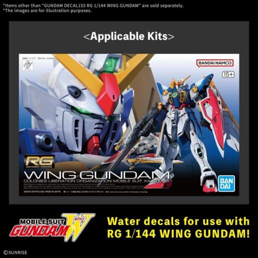 Gundam Decal 153 RG 1/144 Wing Gundam Slide Decals