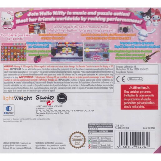 Hello Kitty & Friends Rockin World Tour Nintendo 3DS