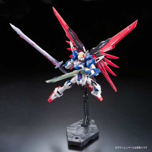 ZGMF-X42S Destiny Gundam Model kit RG 1/144