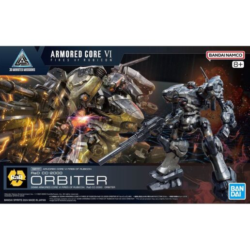Armored Core VI Fires of Rubicon RAD CC-2000 Orbiter Model Kit 30MM