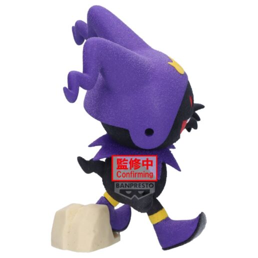 Shin Megami Tensei Fluffy Puffy Black Frost figure 10cm