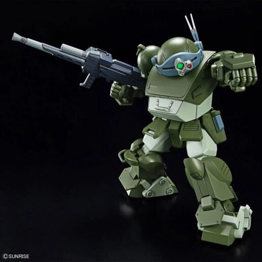 Armored Trooper Votoms Scopedog Model Kit HG 1/24