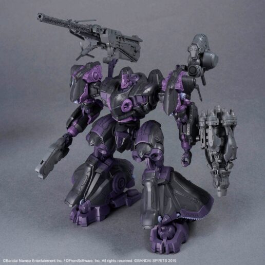 Armored Core VI Fires of Rubicon Arquebus VE-40A Model Kit 30MM
