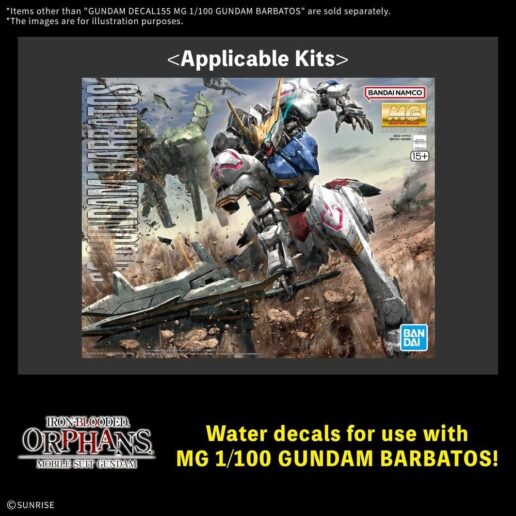 Gundam Decal 155 MG 1/100 Gundam Barbatos Slide Decals