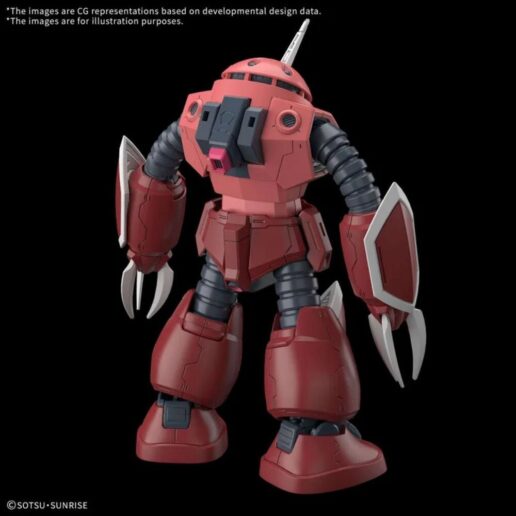 Gundam SEED Freedom MSM-07 ZGok Ver. Model kit HG 1/144