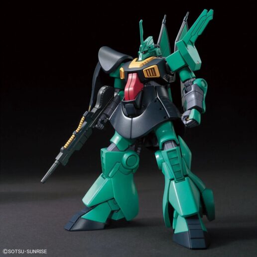 Zeta Gundam MSK-008 Dijeh Mobile Suit Model Kit HGUC 1/144