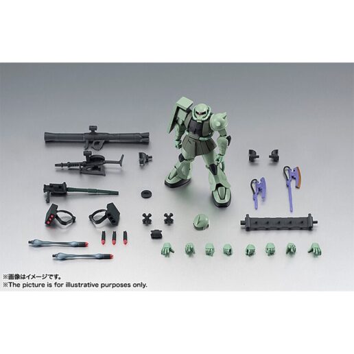 Mobile Suit Gundam Robot Spirits MS 06 Zaku ver ANIME Reissue figure 12,5cm