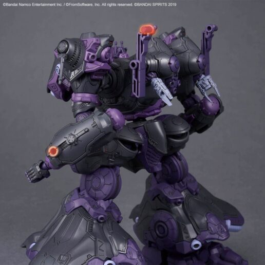 Armored Core VI Fires of Rubicon Arquebus VE-40A Model Kit 30MM