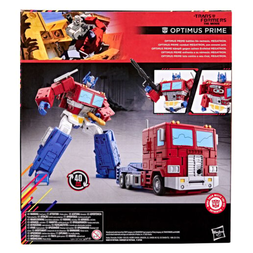 Transformers The Movie Studio Series One Shall Stand Optimus Prime figure 18cm